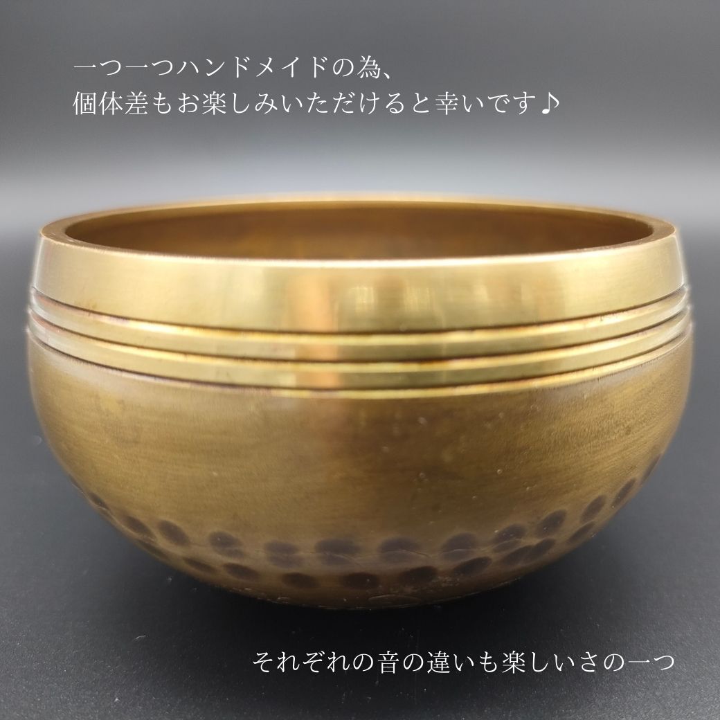 シェラトンになります。シンギングボウル 音が綺麗 シンギングボウル