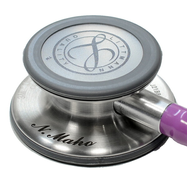 楽天市場】リットマン 聴診器 クラシック3 ラベンダー 5832 3M