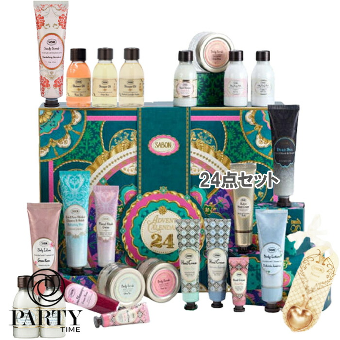 楽天市場】SABON(サボン) 【数量限定】アドベントカレンダー 2025