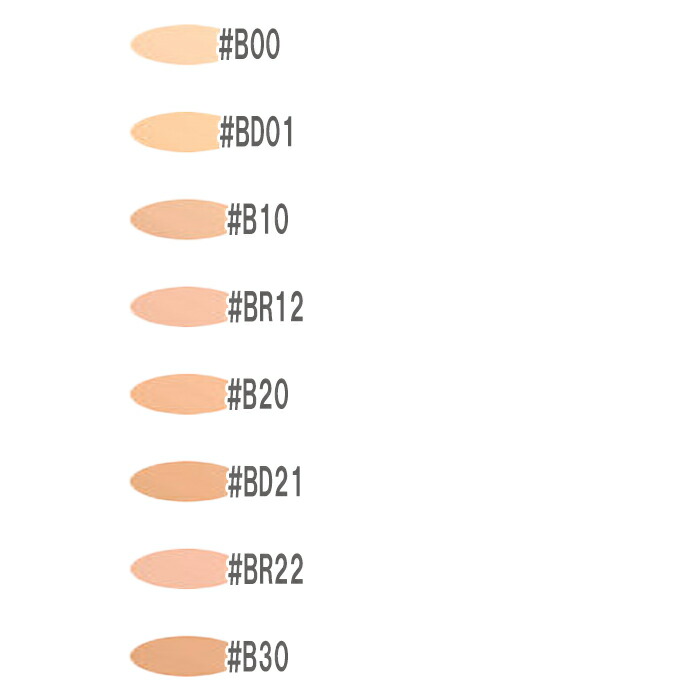 楽天市場】CHANEL(シャネル) ウルトラ ル タン クッション N 本体