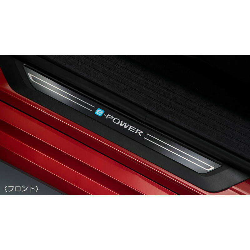 楽天市場】純正 日産 NISSAN FE13系オーラ イルミキッキングプレート
