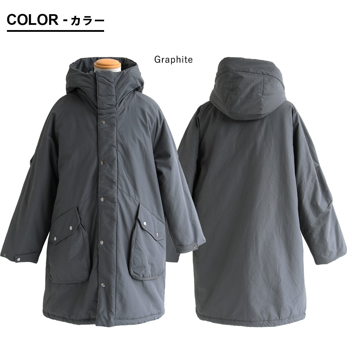 ダークグレー モッズコート 防水 中綿入り ダークグレー モッズコート
