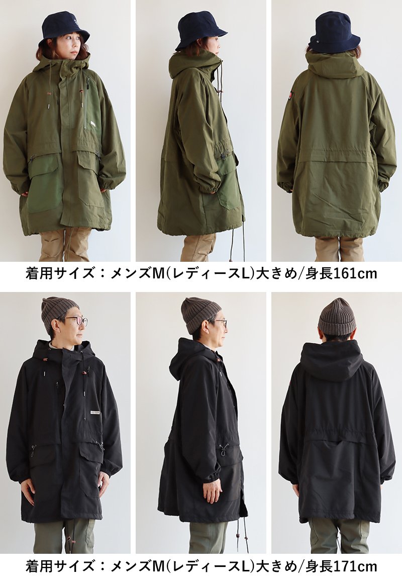 楽天市場】アウター モンスターパーカー ミリタリー お尻隠れる メンズ