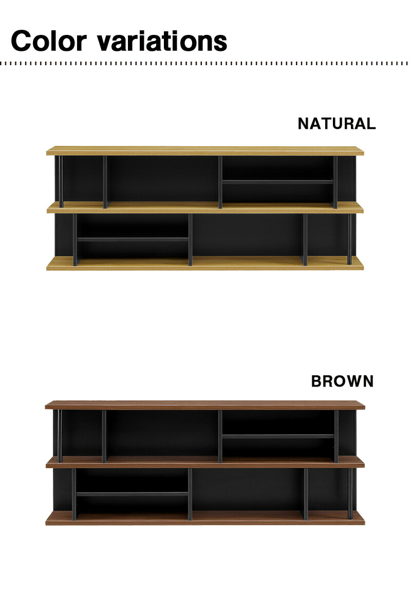 楽天市場】【マラソン期間中全品ポイント10倍】北欧 シェルフ ラック