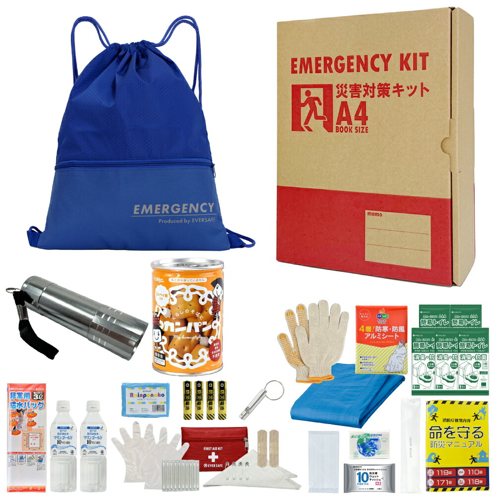 大特価】アテント L 10袋セット（一袋あたり1,950円） アテント テープ