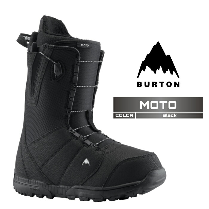 楽天市場】BURTON Moto（靴サイズ（cm）27.5）（ブーツ｜スノーボード