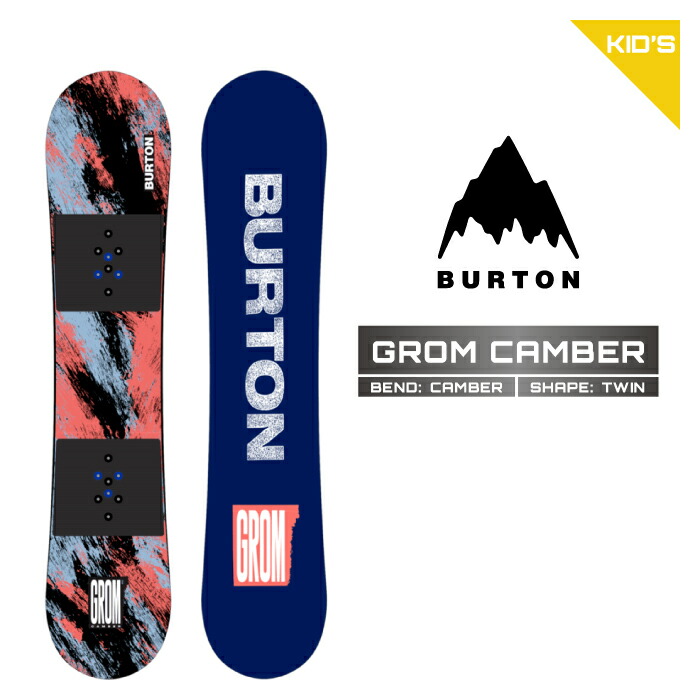 楽天市場】クランポン バートンの通販