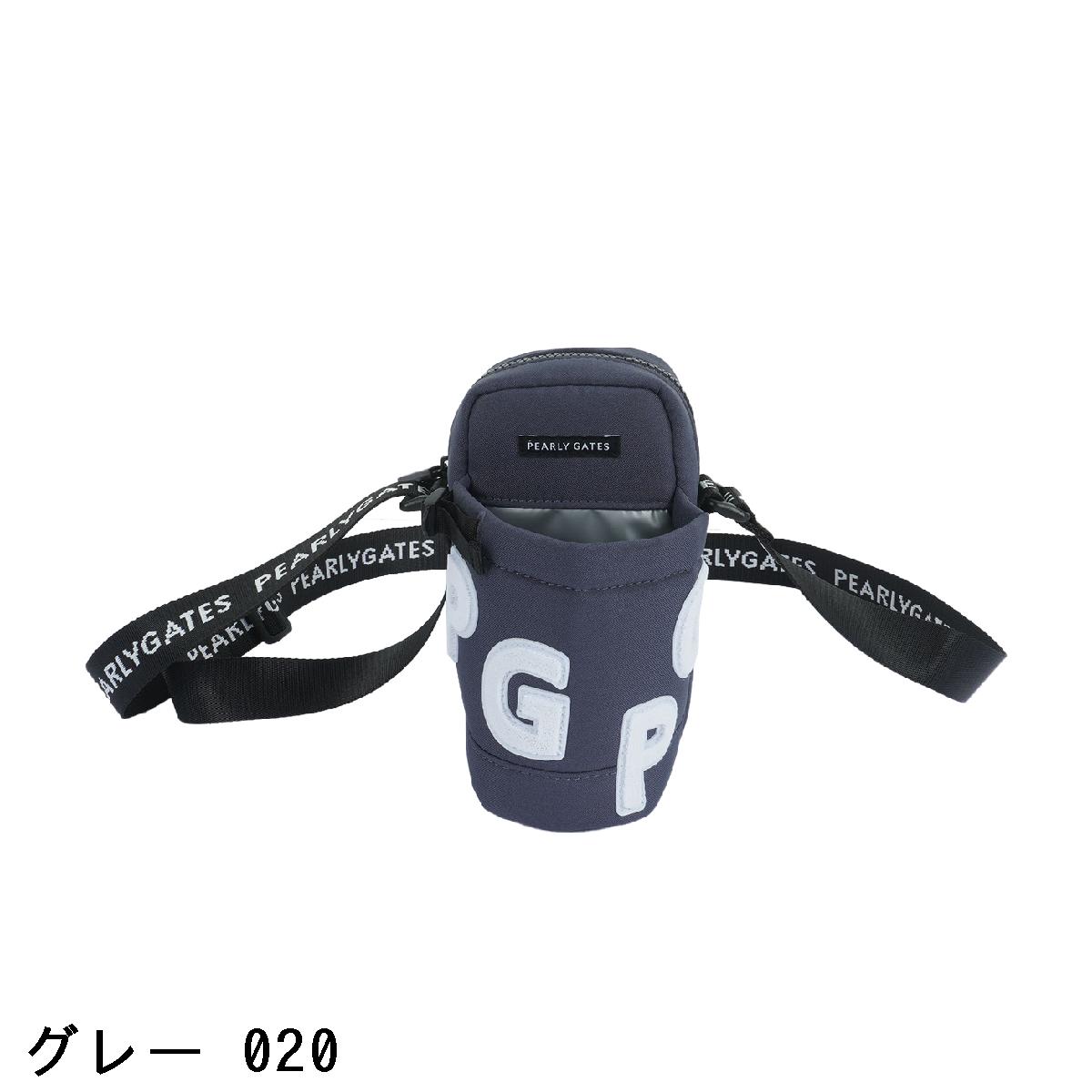 新品・タグ付き]パーリーゲイツ 保冷ポーチ 氷嚢カバー兼保冷ポーチ