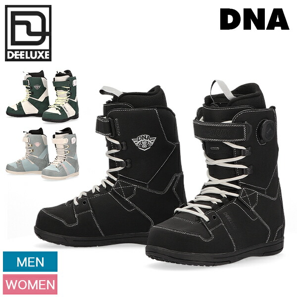 楽天市場】＼店内マラソンSALE開催中／ ディーラックス Deeluxe