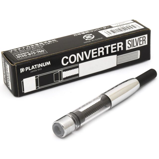 楽天市場】【2/20は最大P5倍！】 即日発送 プラチナ万年筆 万年筆用