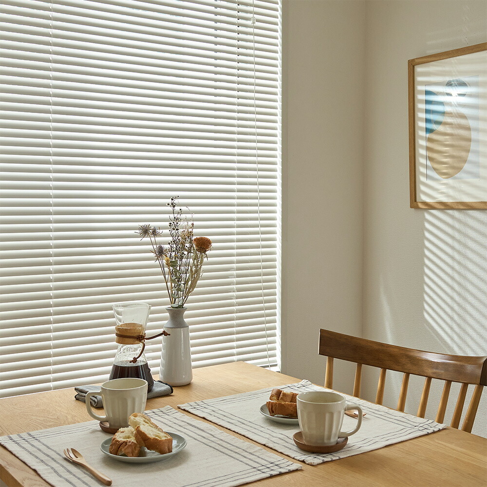 楽天市場】ブラインド アルミブラインド 安い つっぱり式 おしゃれ