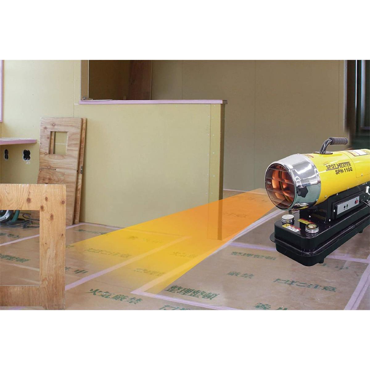 楽天市場】【在庫限り】ヒーター 暖房 暖かい 業務用 工場 体育館