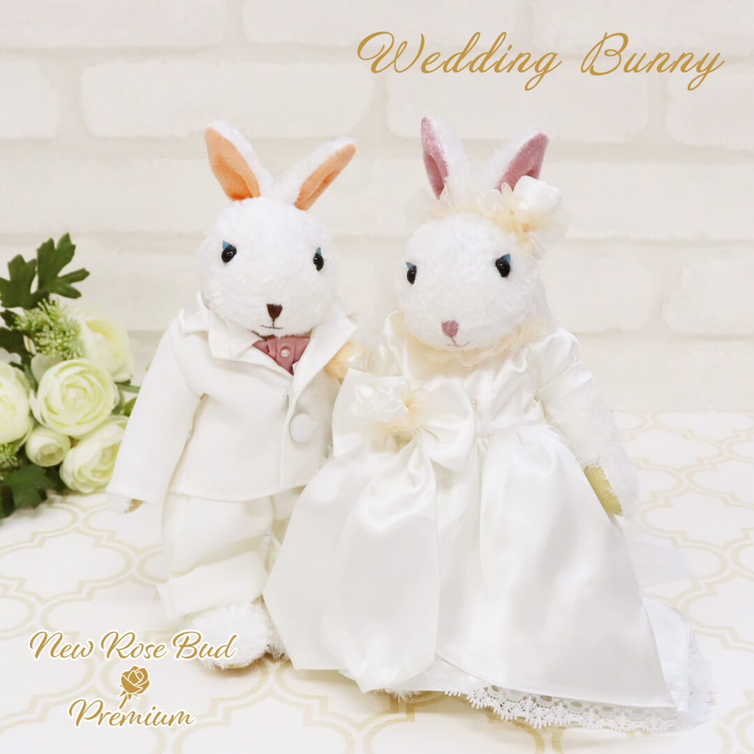 楽天市場】《大サイズ》Newローズバッドプレミアム バニー[身長25cm