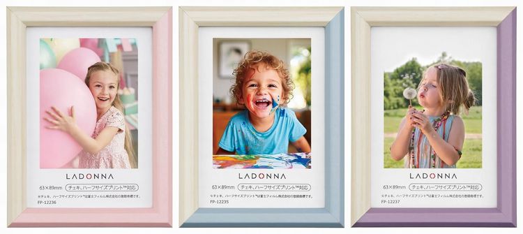 楽天市場】フォトフレーム チェキ用 ミニサイズ SF23-S2-PK/BL/PU