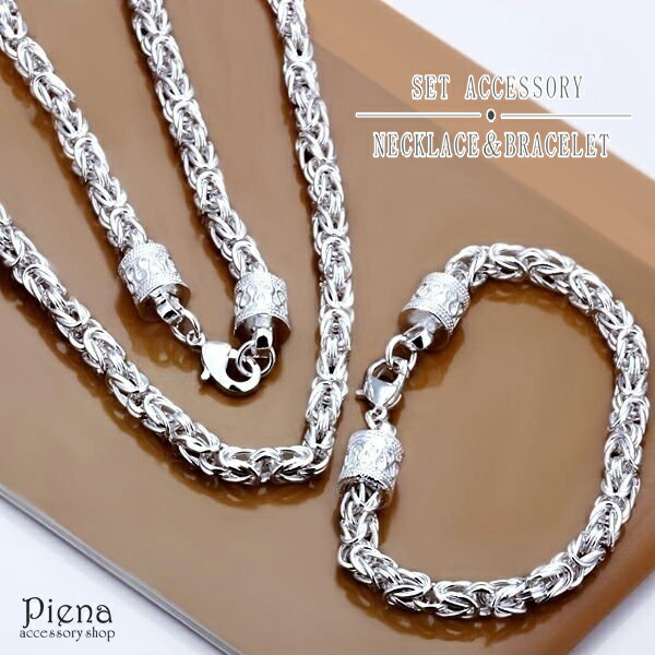 楽天市場】ネックレスブレスレットセット メンズ チェーン 合金製