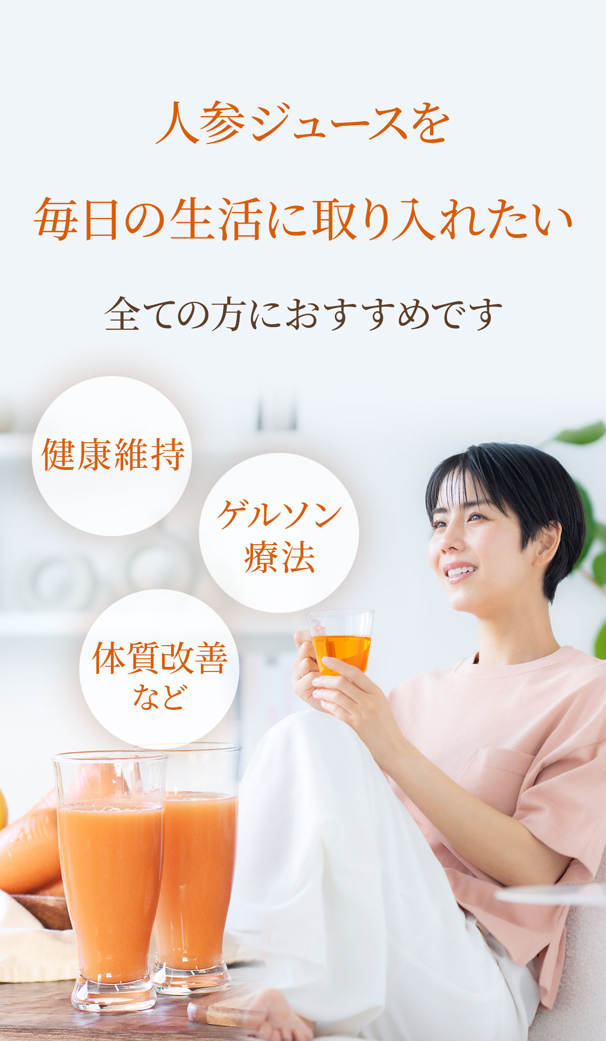 楽天市場】【あと残り1台！20%OFFクーポン＆野菜セット付】ジューサー