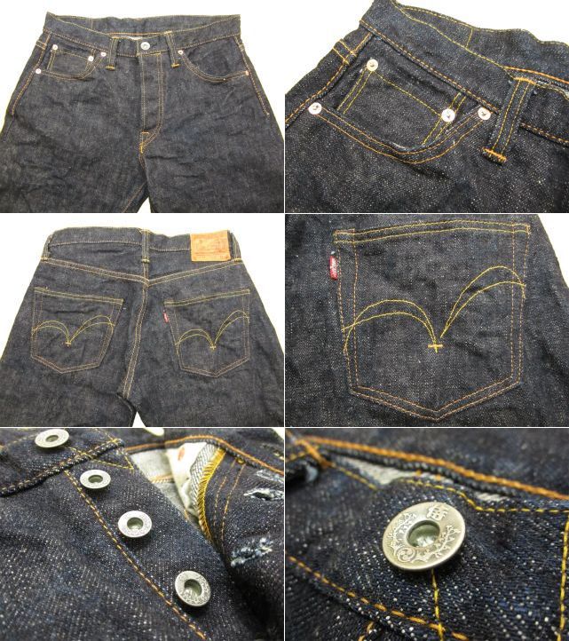 楽天市場】SAMURAI JEANS S5000VX21oz サムライジーンズ 21ozデニム