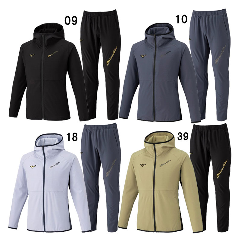 楽天市場】ミズノ MIZUNO ミズノプロ テックシールドフーディ・パンツ