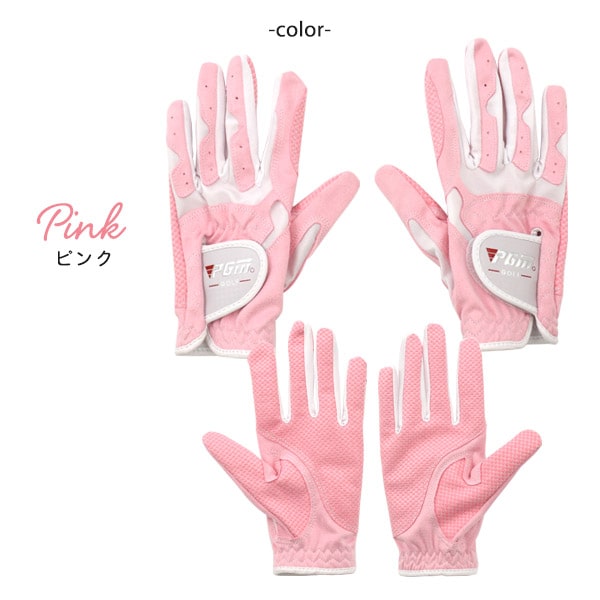 楽天市場】【ゴルフグローブ レディース 両手用 】伸縮性 手袋 女性