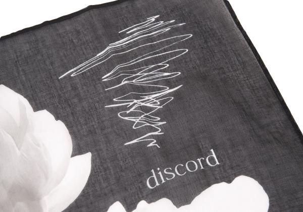 楽天市場】【中古】 ヨウジヤマモトディスコードYohji yamamoto