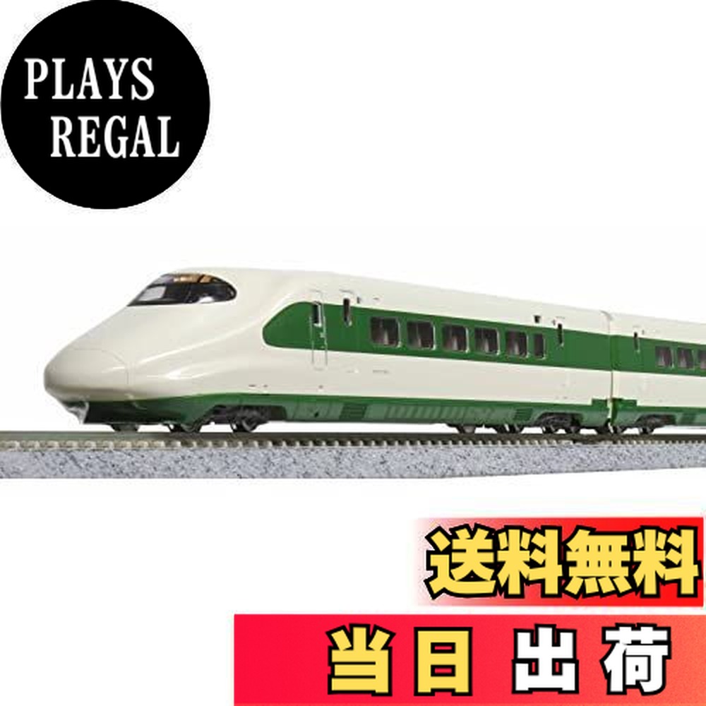 カトー E2系1000番台新幹線 200系カラー 10両セット (特別企画品) 10