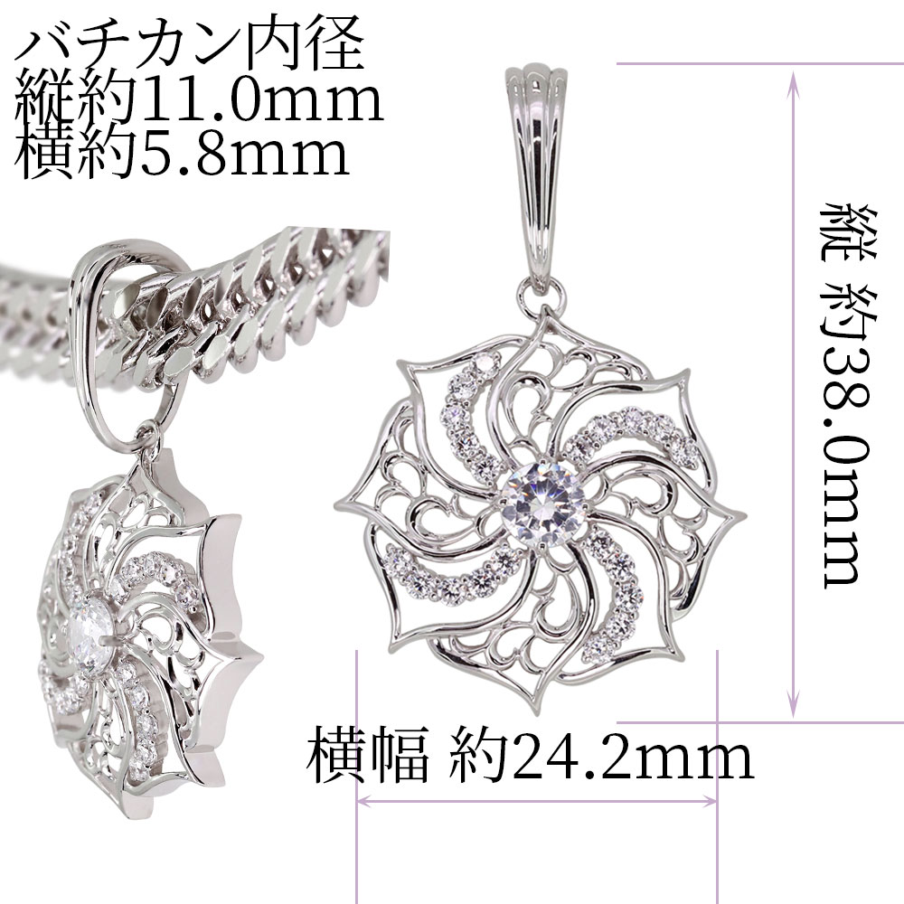 楽天市場】プラチナ ペンダントトップ 100g 喜平用 ネックレス トップ