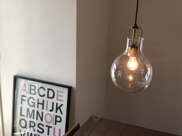 楽天市場】ペンダントライト インターフォルム 照明 OLITE オリテ