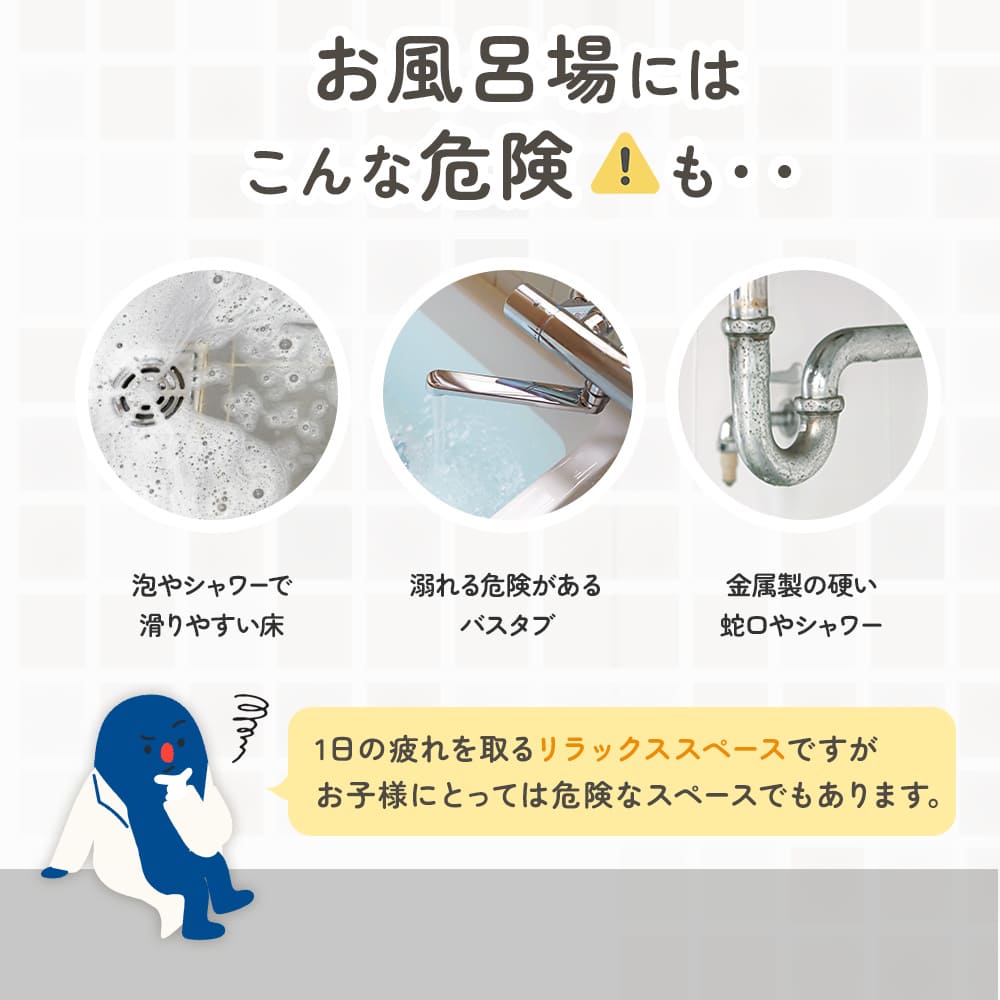 楽天市場】【公式】 ワンオペ お風呂 の救世主 ポレッド ハグベアー