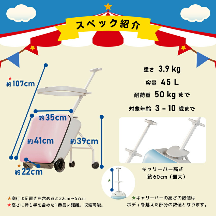 楽天市場】【クーポンで19,800円→14,800円】NORICCO ノリッコ 最新作