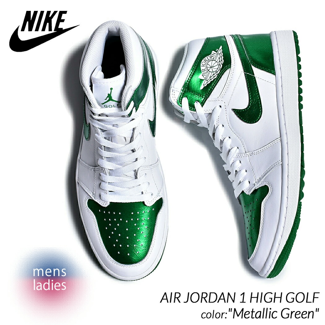 楽天市場】【お買い物マラソン限定クーポン配布中!!】NIKE AIR JORDAN