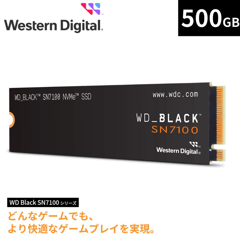 SSD WD_BLACK SN7100 500GB」の人気商品一覧 | 安い商品を通販サイト