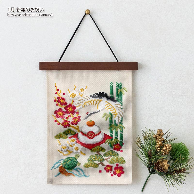 楽天市場】☆暮らしが華やぐ季節のたのしみ＜クロスステッチ