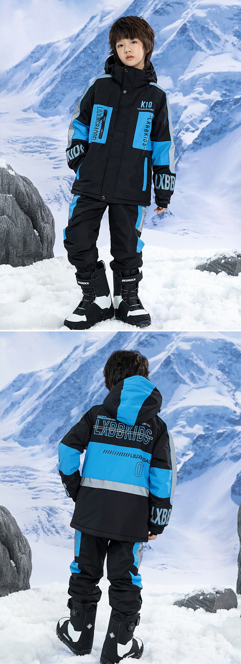 楽天市場】スキーウェア キッズ ジャケット&パンツ ジュニア 女の子