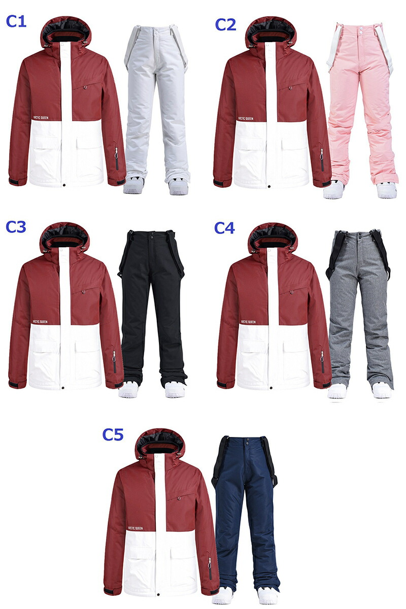 楽天市場】スノーボード ウェア 上下セット スキー メンズ レディース