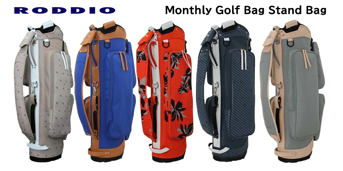 楽天市場】【限定商品】RODDIO ロッディオ Monthly Golf Bag