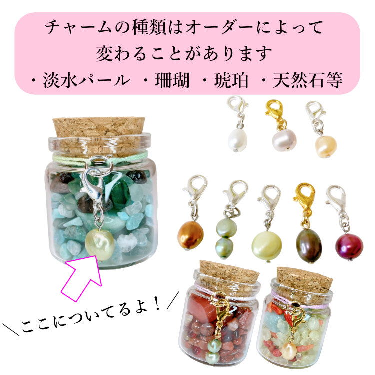 も*し様 アクセサリー おまとめ セット パール 珊瑚 琥珀 天然石 も*し