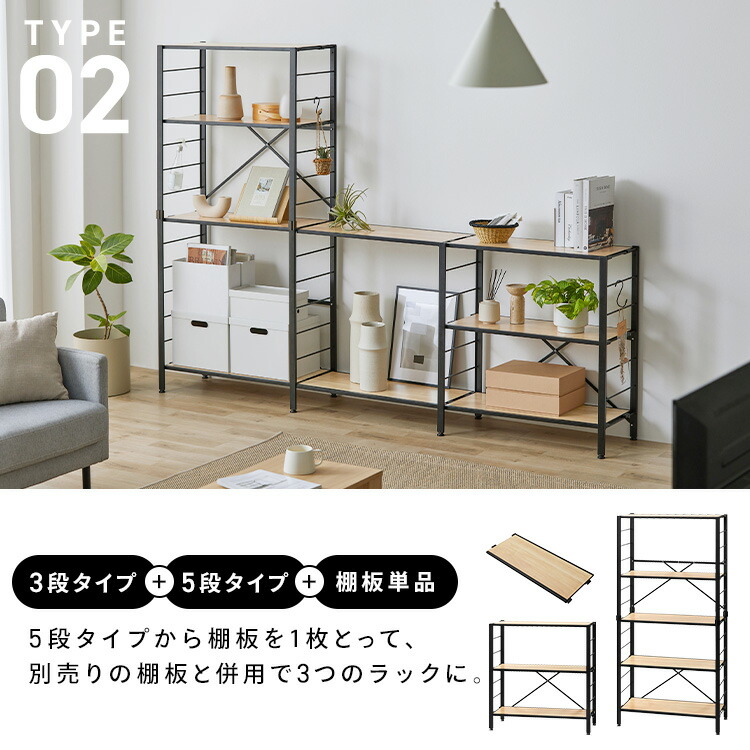 楽天市場】【ポイント10倍☆19日20時〜24日10時】＼組み立て簡単