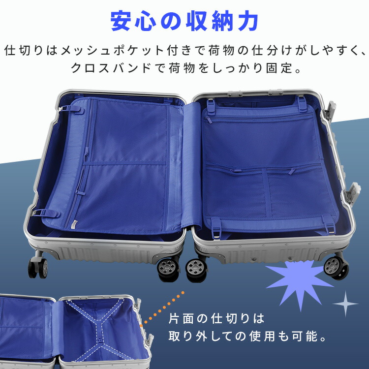 楽天市場】スーツケース アルミ Mサイズ キャリーケース アルミ