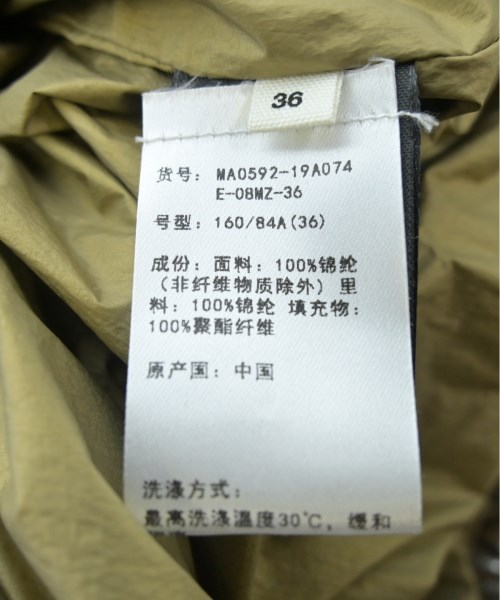 ISABEL MARANT ETOILE イザベルマランエトワールダウンジャケット