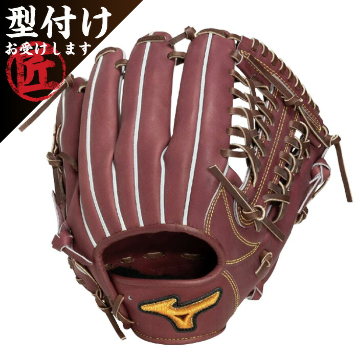 Mizuno pro ブラウン 野球グローブ 右投げ硬式用 Mizuno 硬式グローブ