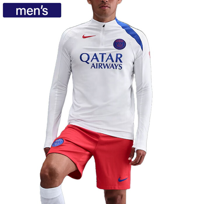 楽天市場】パリサンジェルマン ドリルトップの通販