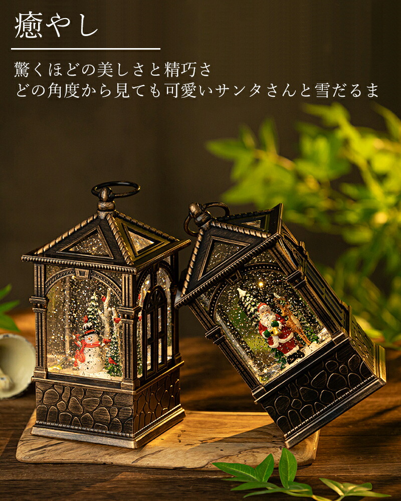 楽天市場】「限定15%OFFクーポン」オルゴール クリスマス 角型