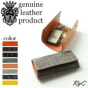 楽天市場】フェリージ キーケース FELISIフェリージ キーケース( 型