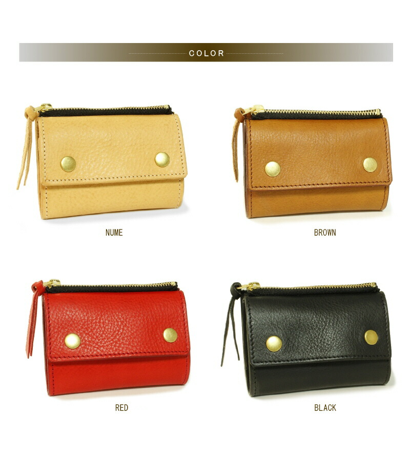 楽天市場】lavoro di manualeマルチキーケース（ ラボロ デ マニュアル