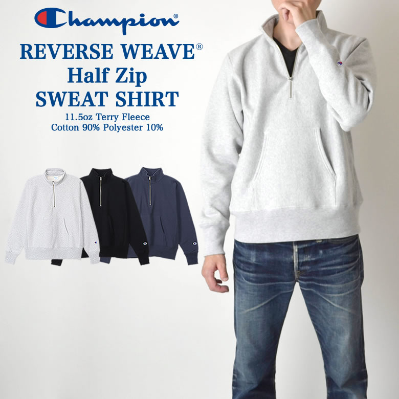 楽天市場】【期間限定10％OFFクーポン対象！】Champion チャンピオン