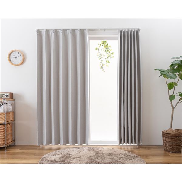 楽天市場】遮光カーテン 幅200cm×丈210cm 1枚 無地 グレー 2級遮光