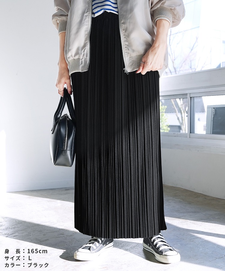 楽天市場】【2026年春の新柄登場！】今だけクーポンで☆2,502円