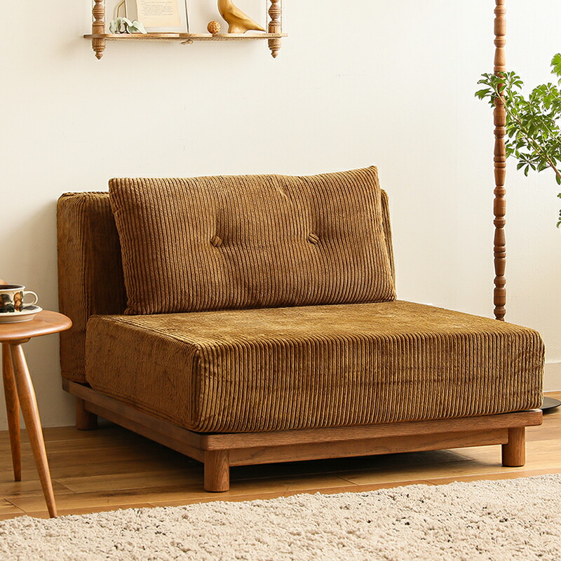 楽天市場】1人掛けソファー culum unit sofa クルム ナチュラル