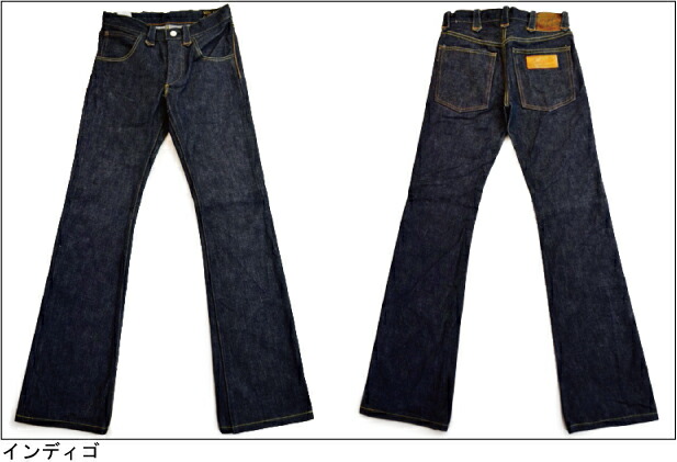 楽天市場】【WEST RIDE ウエストライド】WR202/21.75ozスーパーヘビー