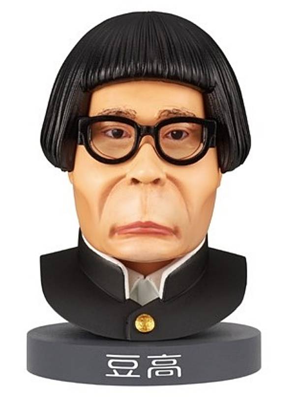 楽天市場】【おもしろマスクの浜田胸像】ダウンタウンのガキの使いや